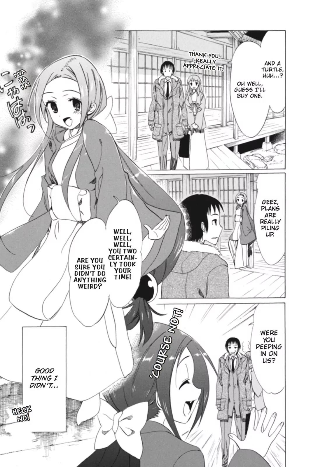 Suzumiya Haruhi no Yuuutsu Chapter 74 page 14 - Chapter 74: The Intrigues of Haruhi Suzumiya V