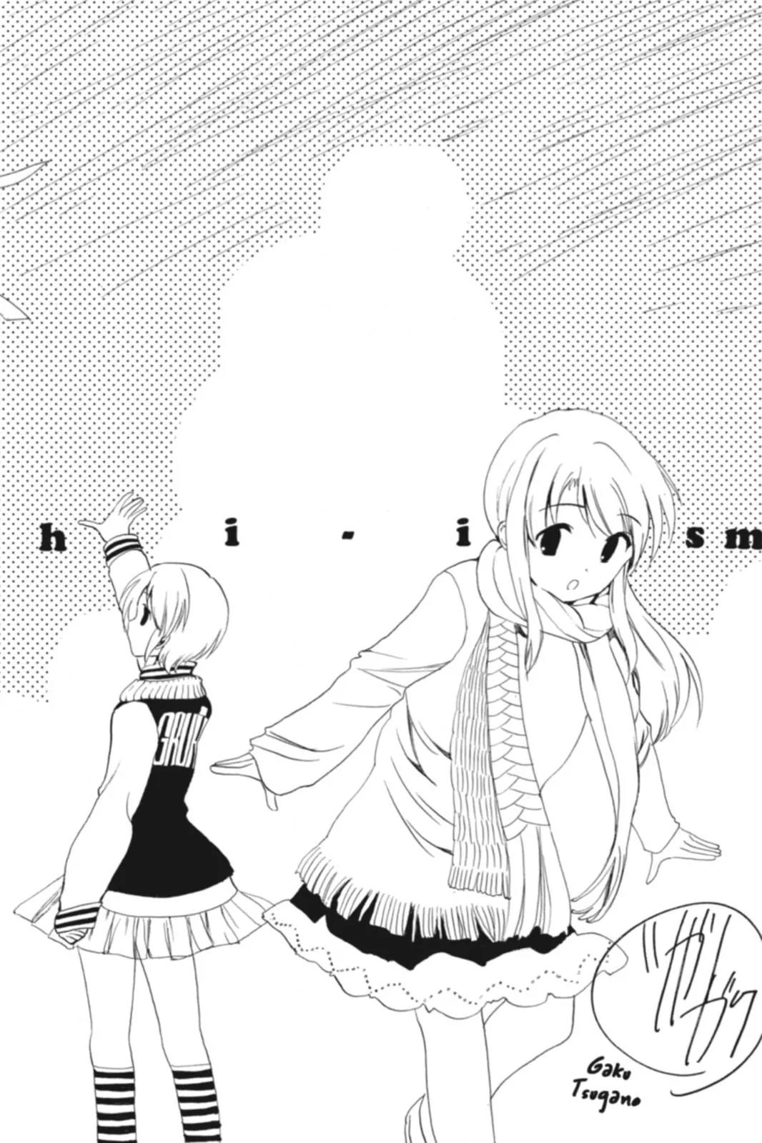 Suzumiya Haruhi no Yuuutsu Chapter 74 page 34 - Chapter 74: The Intrigues of Haruhi Suzumiya V