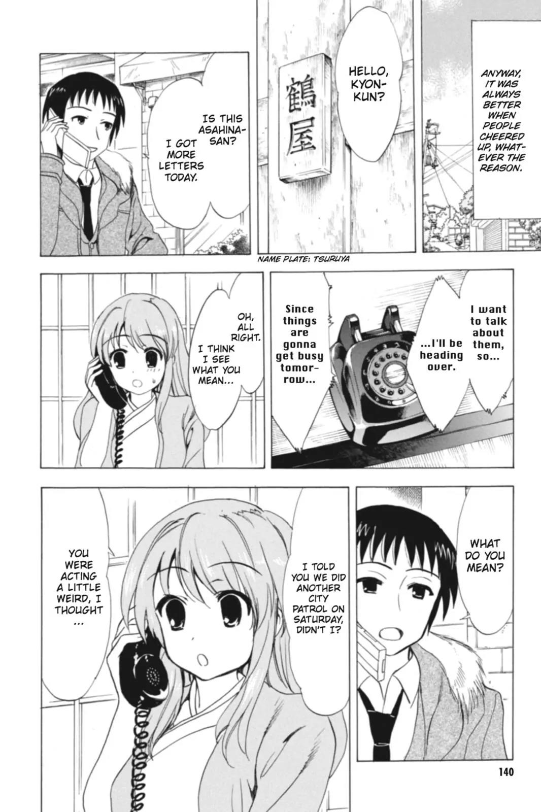 Suzumiya Haruhi no Yuuutsu Chapter 74 page 5 - Chapter 74: The Intrigues of Haruhi Suzumiya V