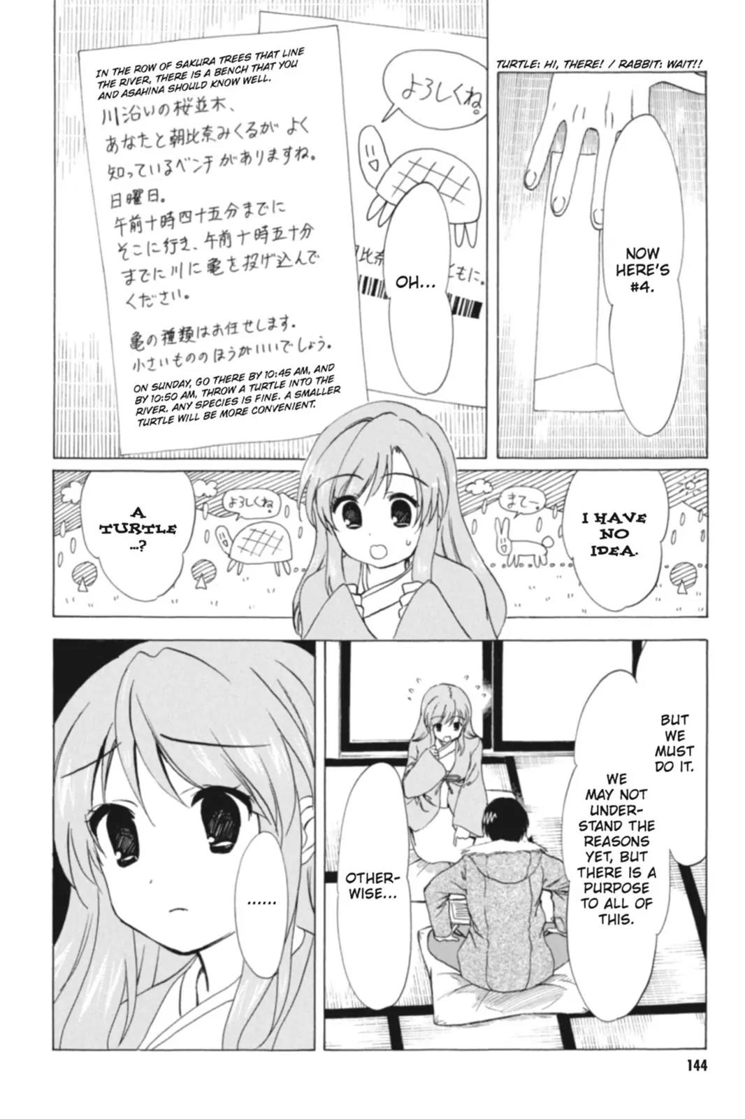 Suzumiya Haruhi no Yuuutsu Chapter 74 page 9 - Chapter 74: The Intrigues of Haruhi Suzumiya V