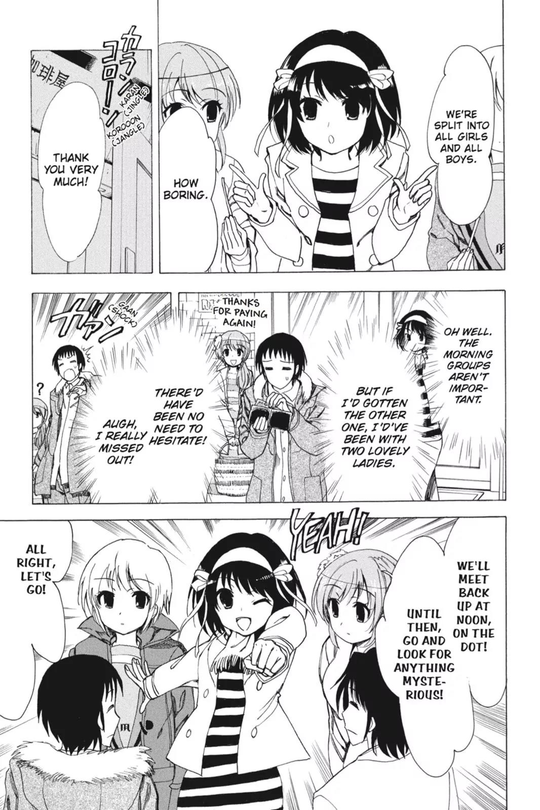 Suzumiya Haruhi no Yuuutsu Chapter 75 page 17 - Chapter 75: The Intrigues of Haruhi Suzumiya VII