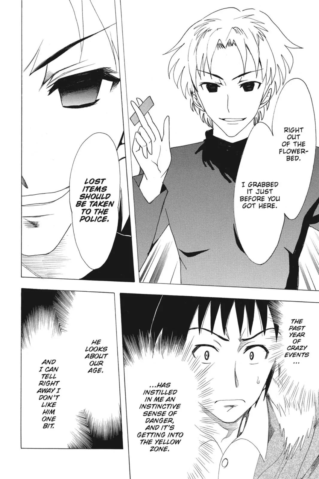 Suzumiya Haruhi no Yuuutsu Chapter 75 page 32 - Chapter 75: The Intrigues of Haruhi Suzumiya VII