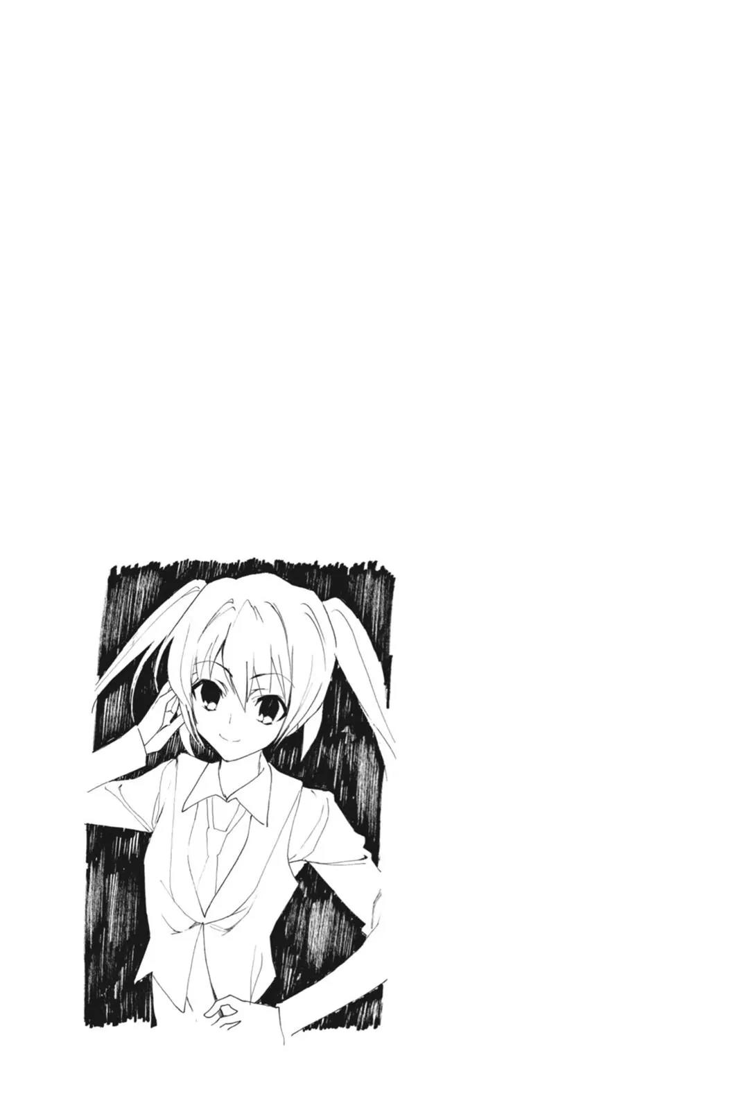 Suzumiya Haruhi no Yuuutsu Chapter 75 page 39 - Chapter 75: The Intrigues of Haruhi Suzumiya VII