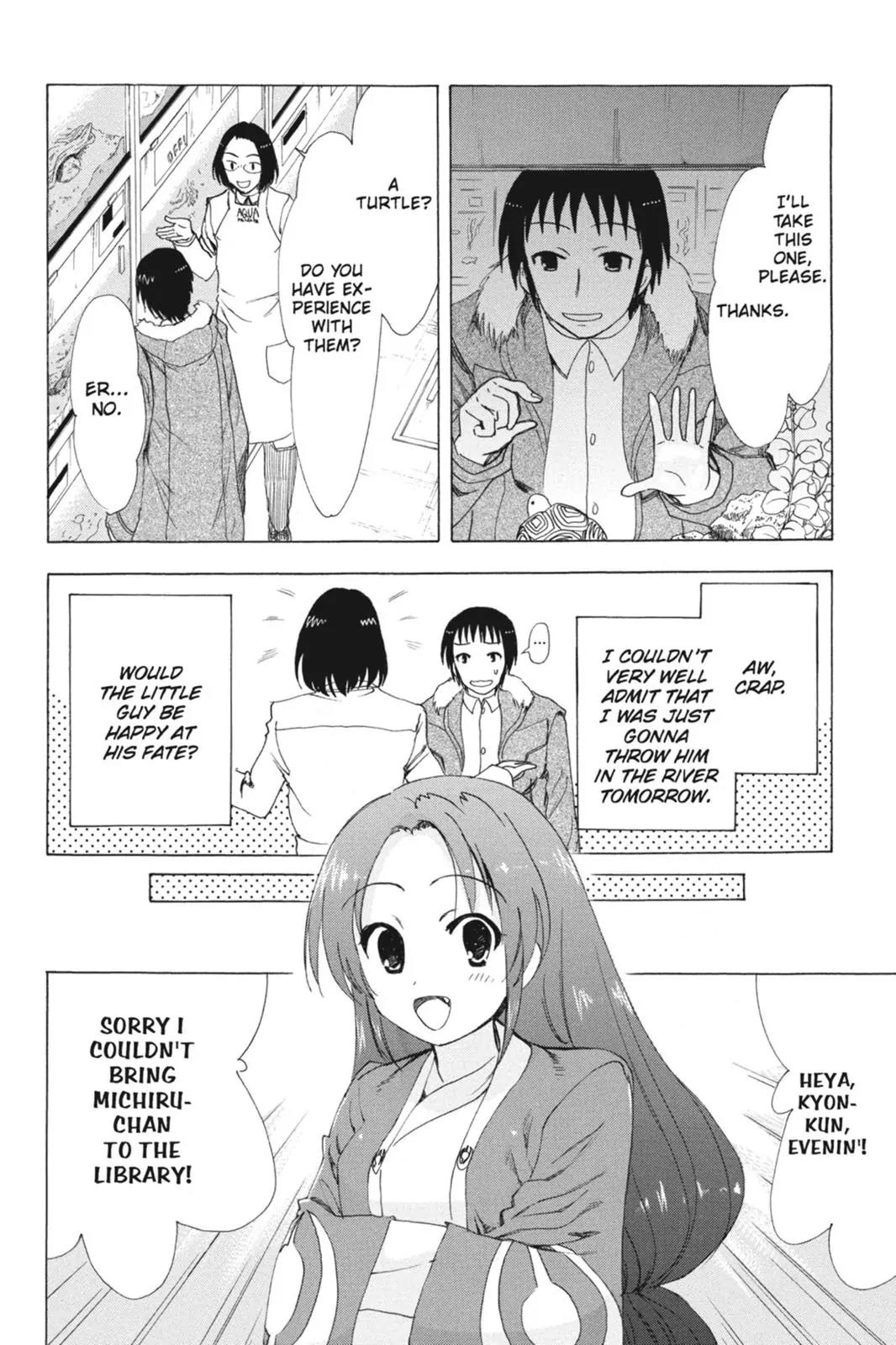 Suzumiya Haruhi no Yuuutsu Chapter 76 page 12 - Chapter 76: The Intrigues of Haruhi Suzumiya VIII