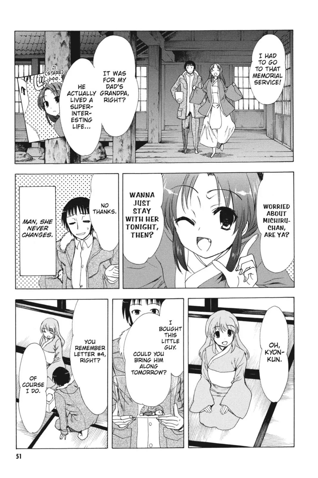 Suzumiya Haruhi no Yuuutsu Chapter 76 page 13 - Chapter 76: The Intrigues of Haruhi Suzumiya VIII