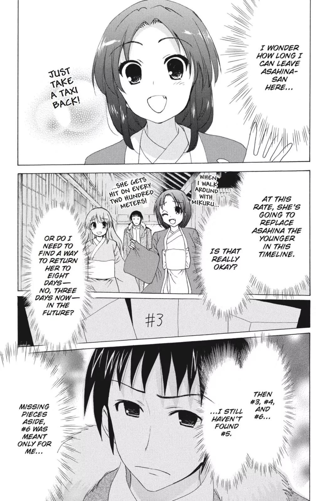 Suzumiya Haruhi no Yuuutsu Chapter 76 page 15 - Chapter 76: The Intrigues of Haruhi Suzumiya VIII