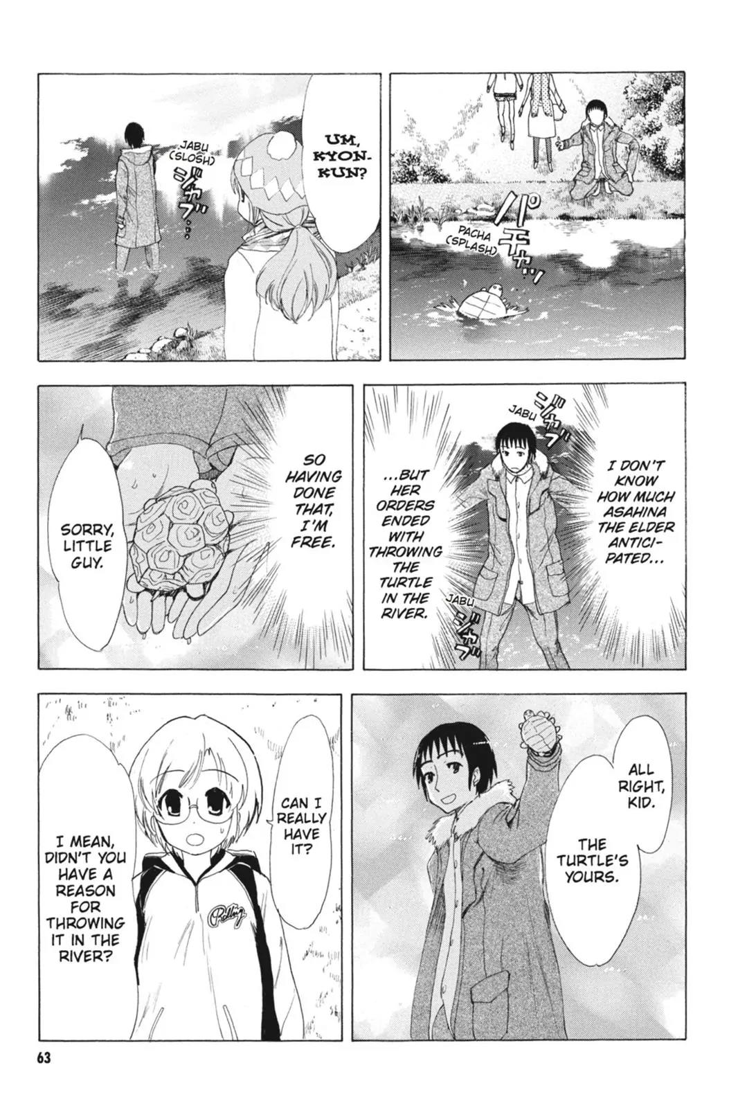 Suzumiya Haruhi no Yuuutsu Chapter 76 page 25 - Chapter 76: The Intrigues of Haruhi Suzumiya VIII
