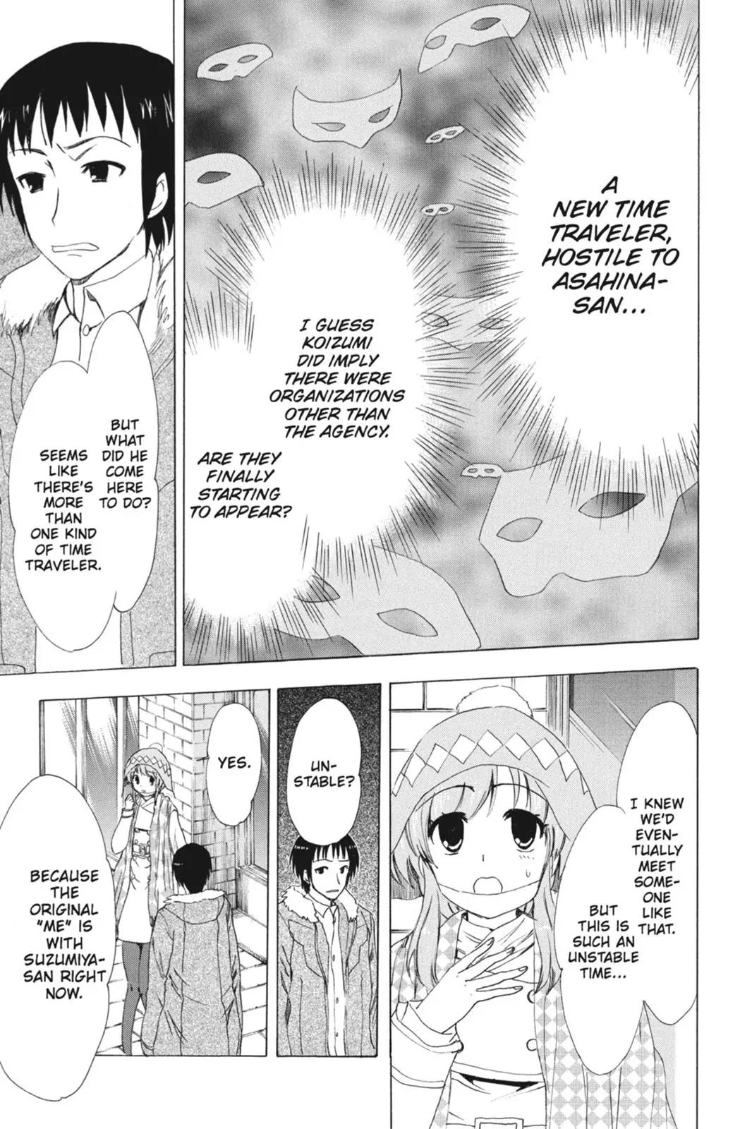 Suzumiya Haruhi no Yuuutsu Chapter 76 page 3 - Chapter 76: The Intrigues of Haruhi Suzumiya VIII