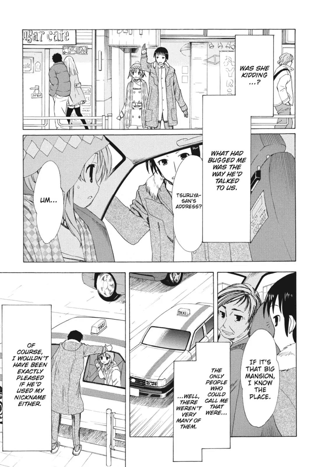 Suzumiya Haruhi no Yuuutsu Chapter 76 page 5 - Chapter 76: The Intrigues of Haruhi Suzumiya VIII
