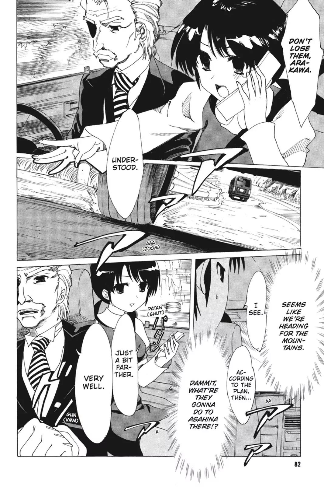 Suzumiya Haruhi no Yuuutsu Chapter 77 page 12 - Chapter 77: The Intrigues of Haruhi Suzumiya IX