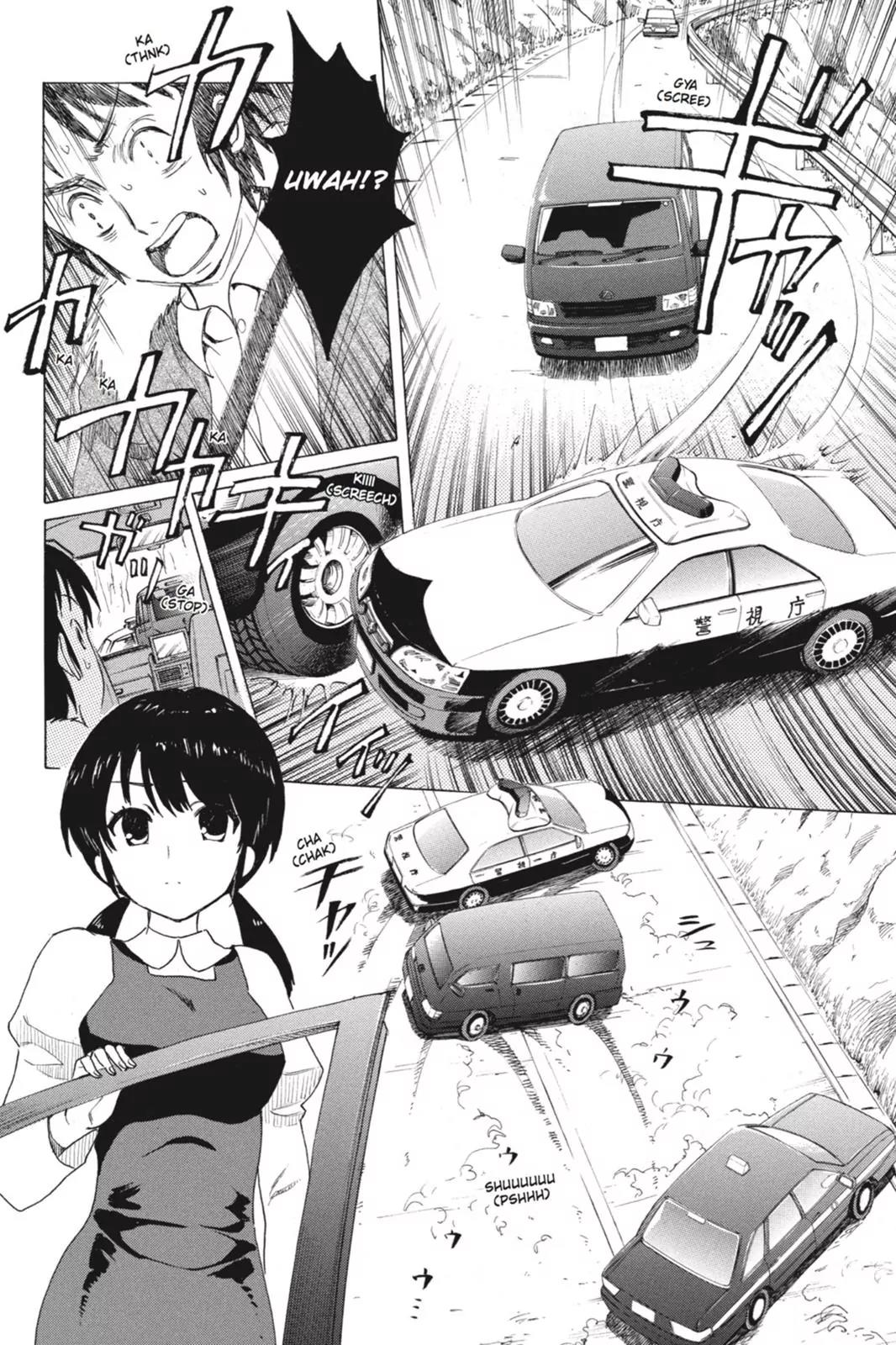 Suzumiya Haruhi no Yuuutsu Chapter 77 page 13 - Chapter 77: The Intrigues of Haruhi Suzumiya IX