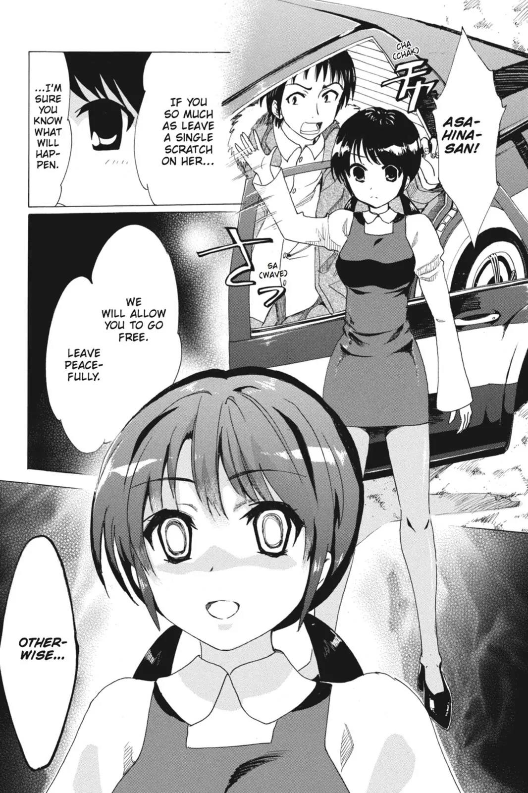 Suzumiya Haruhi no Yuuutsu Chapter 77 page 15 - Chapter 77: The Intrigues of Haruhi Suzumiya IX