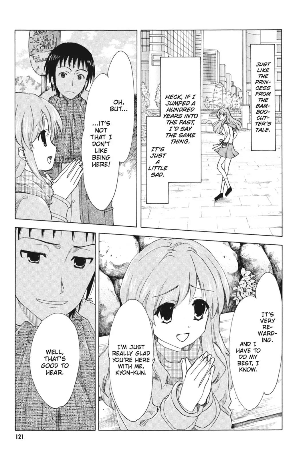 Suzumiya Haruhi no Yuuutsu Chapter 78 page 17 - Chapter 78: The Intrigues of Haruhi Suzumiya X