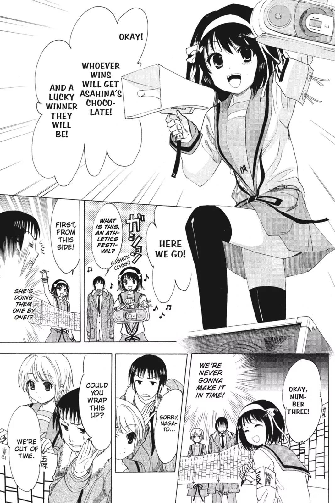 Suzumiya Haruhi no Yuuutsu Chapter 79 page 13 - Chapter 79: The Intrigues of Haruhi Suzumiya XI
