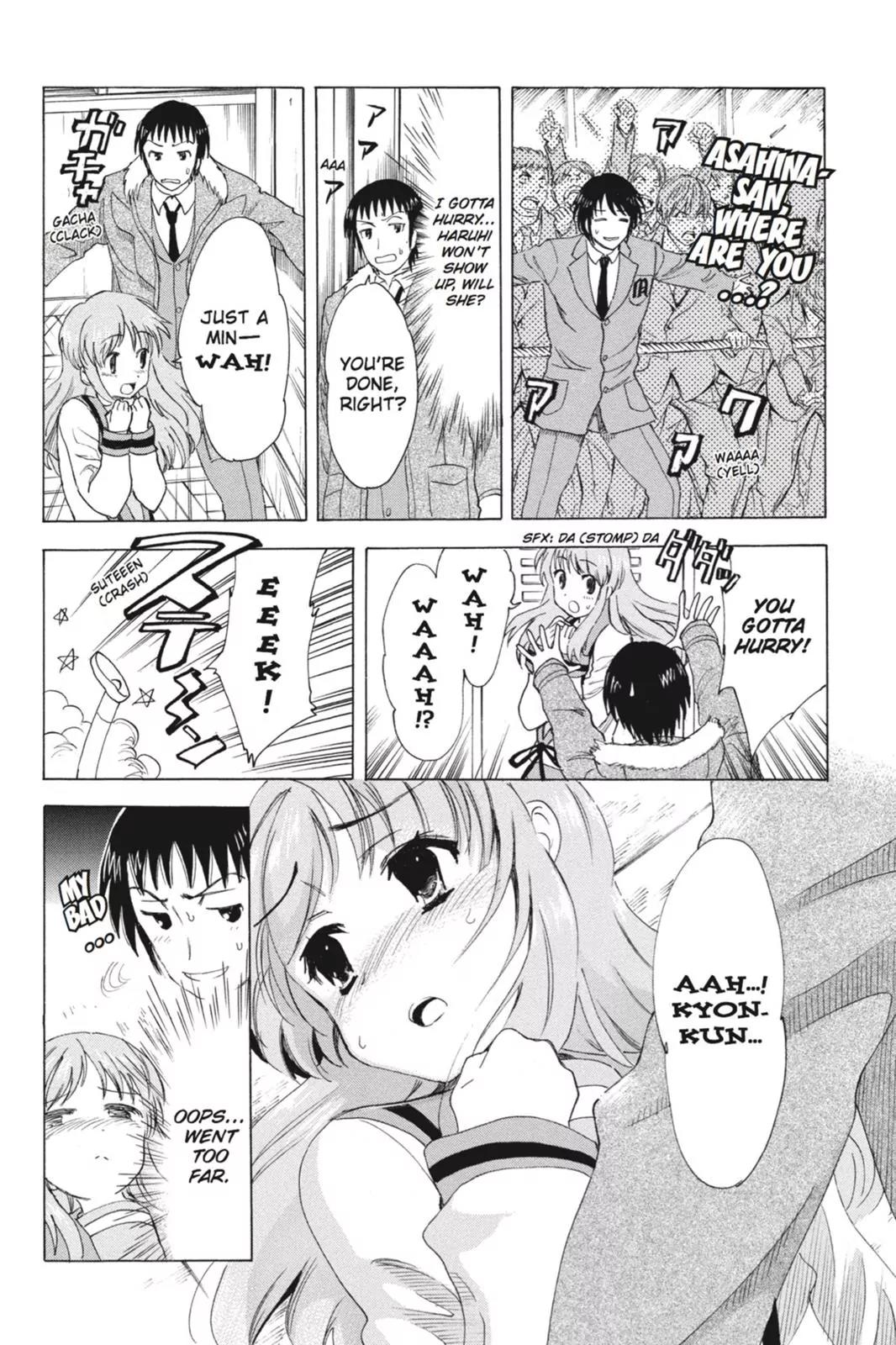 Suzumiya Haruhi no Yuuutsu Chapter 79 page 17 - Chapter 79: The Intrigues of Haruhi Suzumiya XI