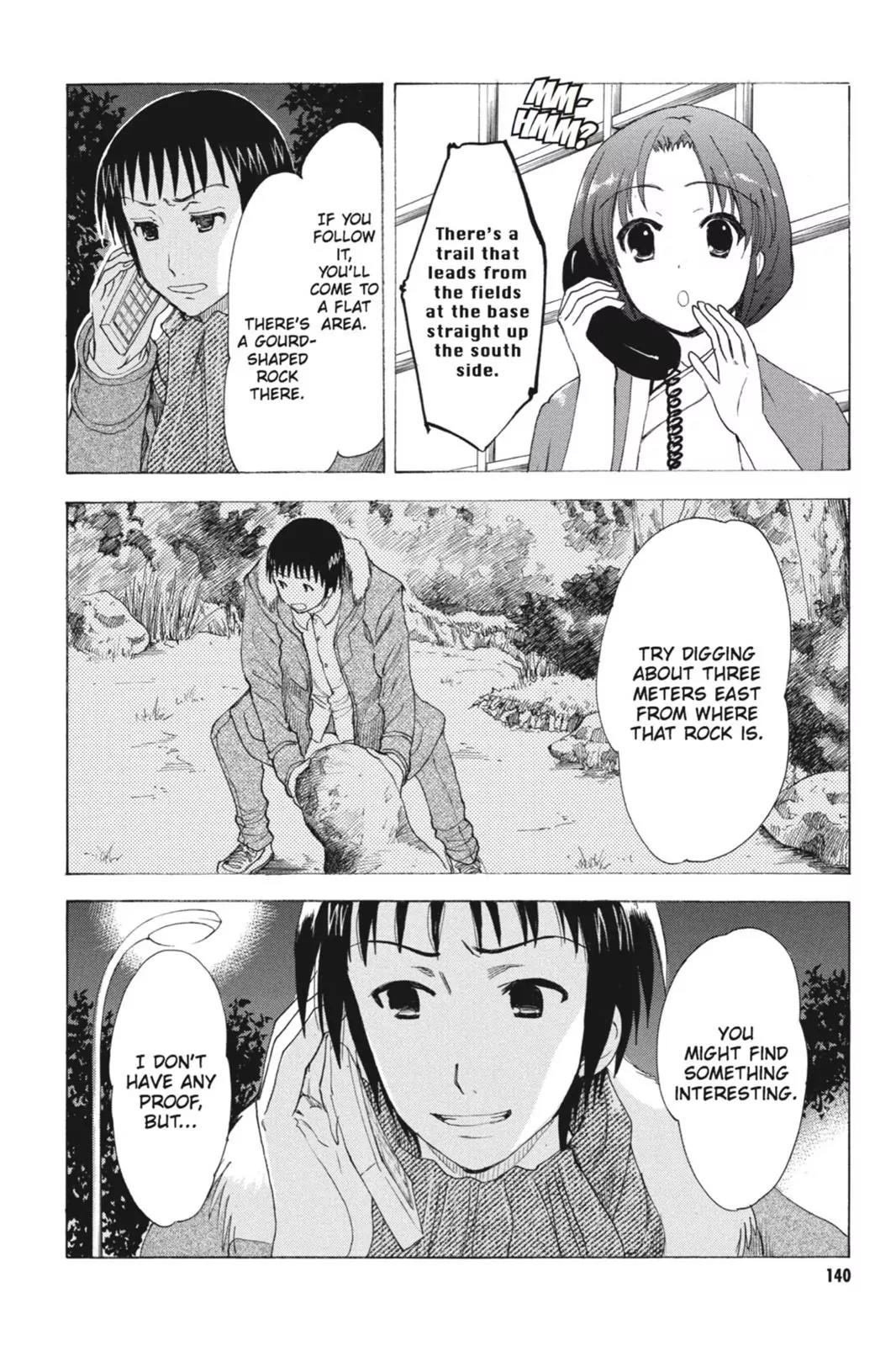 Suzumiya Haruhi no Yuuutsu Chapter 79 page 2 - Chapter 79: The Intrigues of Haruhi Suzumiya XI