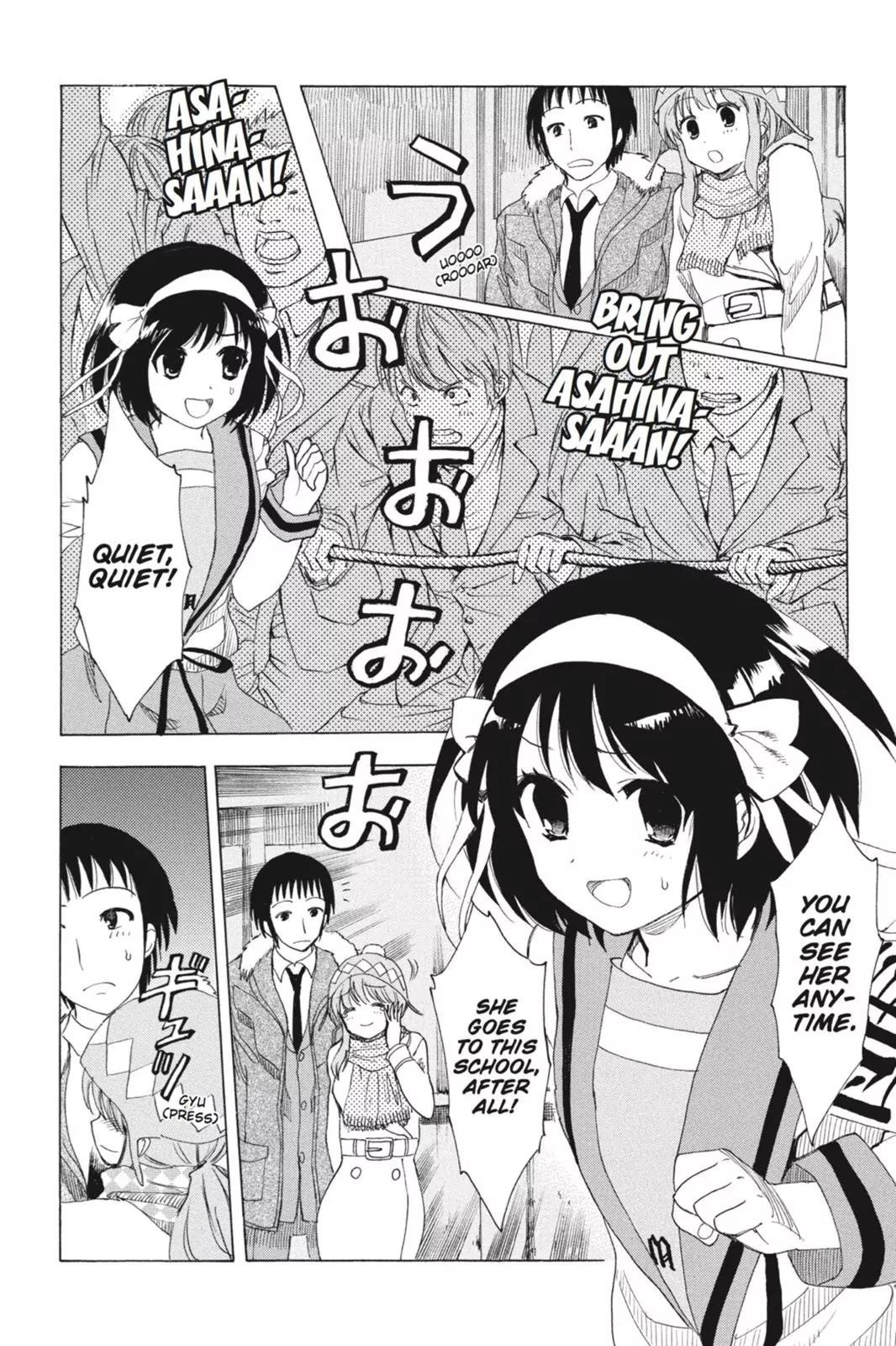 Suzumiya Haruhi no Yuuutsu Chapter 79 page 22 - Chapter 79: The Intrigues of Haruhi Suzumiya XI