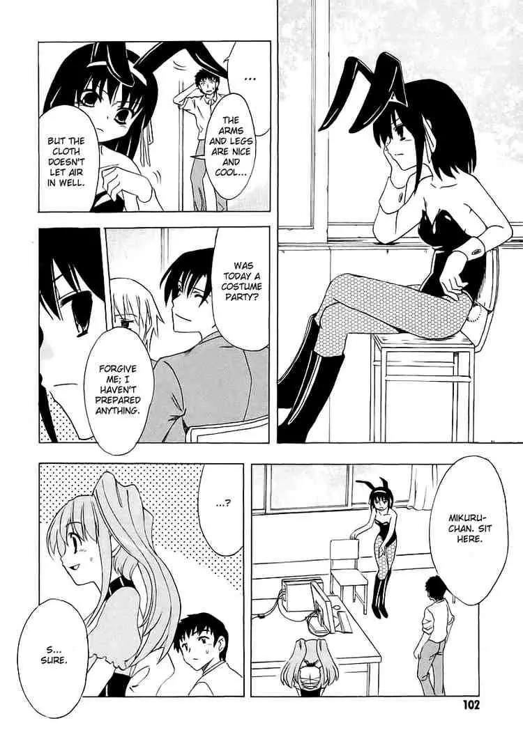 Suzumiya Haruhi no Yuuutsu Chapter 8 page 11 - Chapter 8: The Melancholy of Haruhi Suzumiya VIII