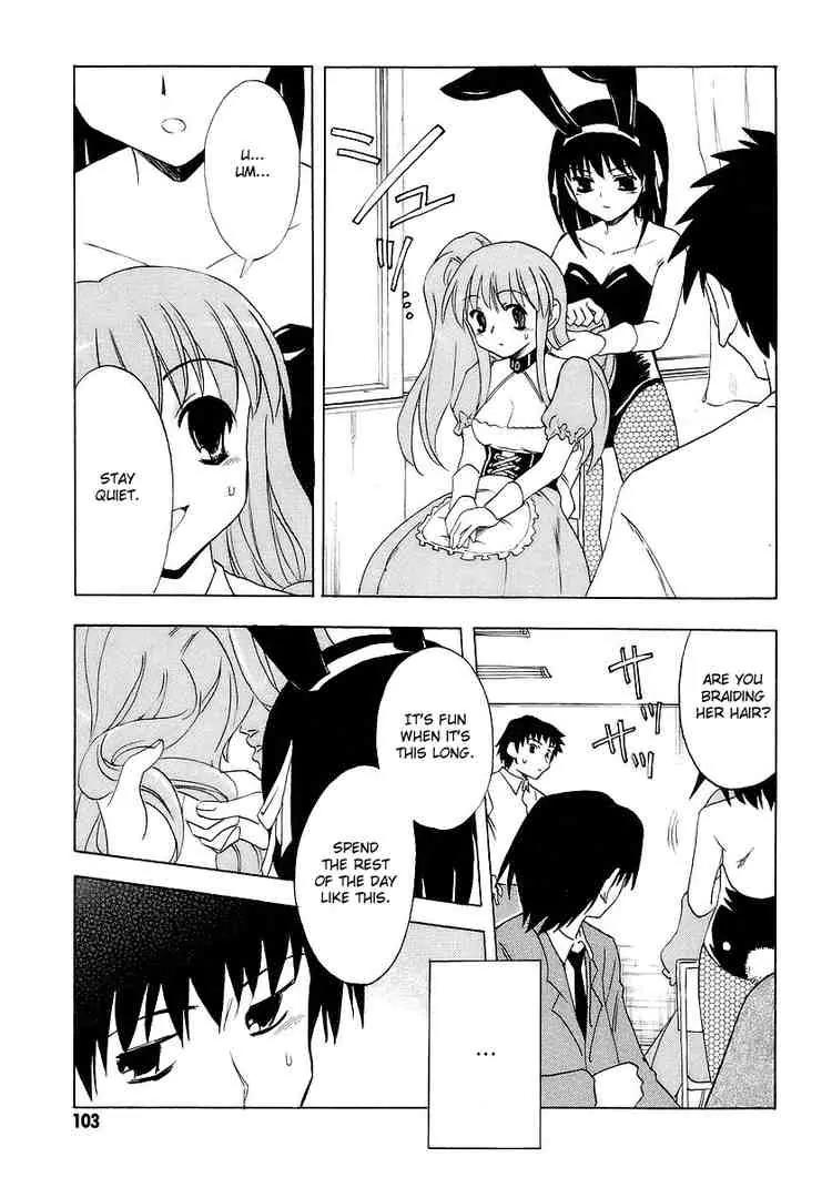 Suzumiya Haruhi no Yuuutsu Chapter 8 page 12 - Chapter 8: The Melancholy of Haruhi Suzumiya VIII