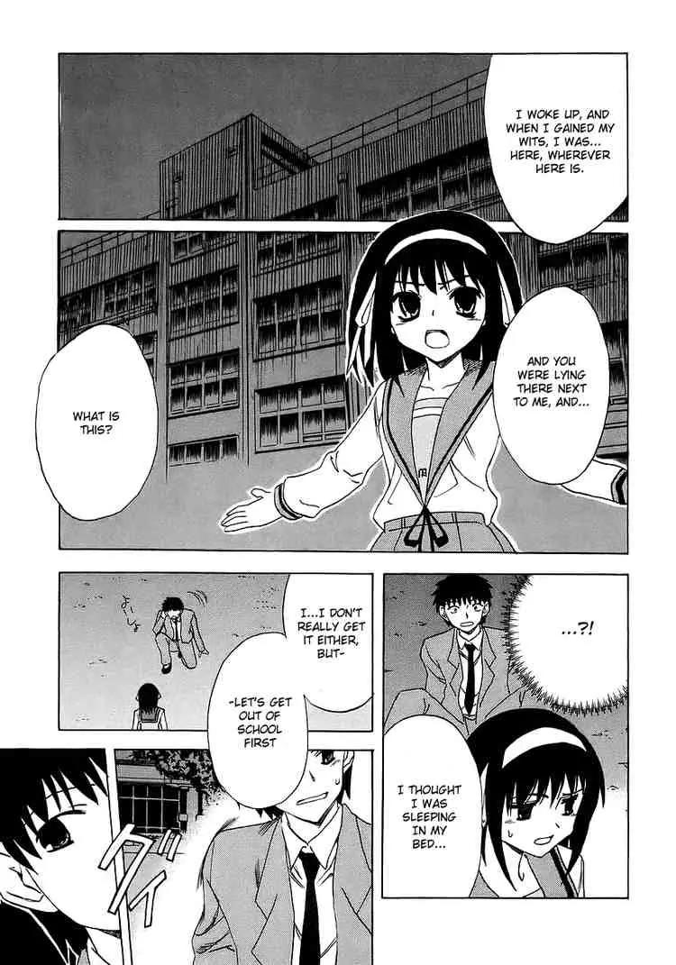 Suzumiya Haruhi no Yuuutsu Chapter 8 page 18 - Chapter 8: The Melancholy of Haruhi Suzumiya VIII