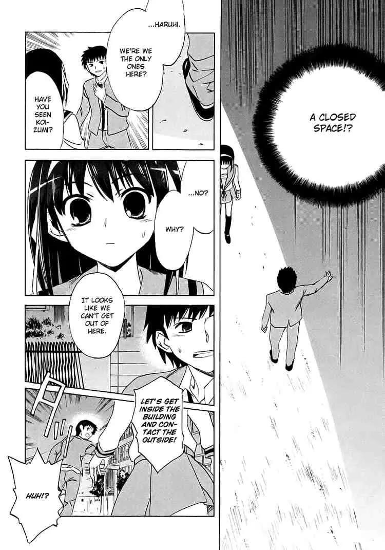 Suzumiya Haruhi no Yuuutsu Chapter 8 page 19 - Chapter 8: The Melancholy of Haruhi Suzumiya VIII