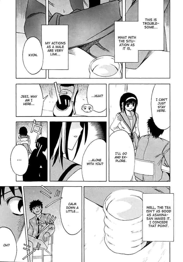 Suzumiya Haruhi no Yuuutsu Chapter 8 page 24 - Chapter 8: The Melancholy of Haruhi Suzumiya VIII