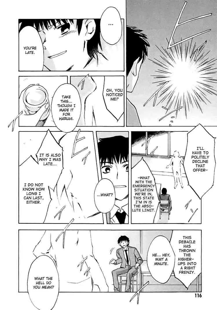 Suzumiya Haruhi no Yuuutsu Chapter 8 page 25 - Chapter 8: The Melancholy of Haruhi Suzumiya VIII