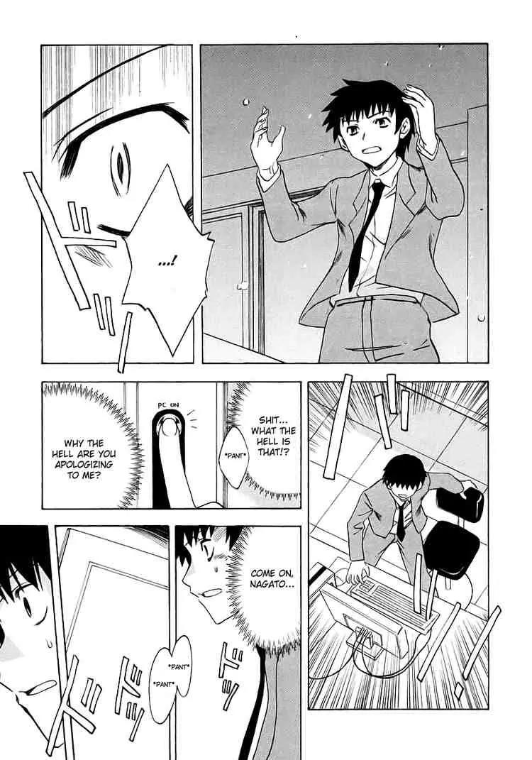 Suzumiya Haruhi no Yuuutsu Chapter 8 page 31 - Chapter 8: The Melancholy of Haruhi Suzumiya VIII