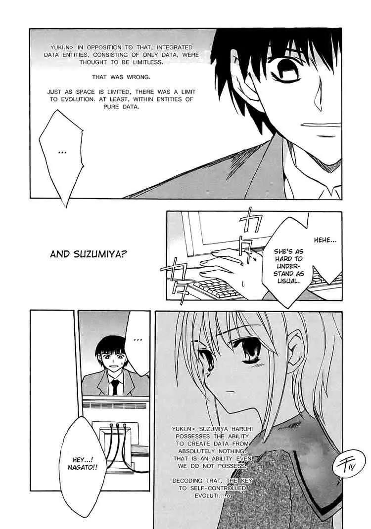 Suzumiya Haruhi no Yuuutsu Chapter 8 page 33 - Chapter 8: The Melancholy of Haruhi Suzumiya VIII