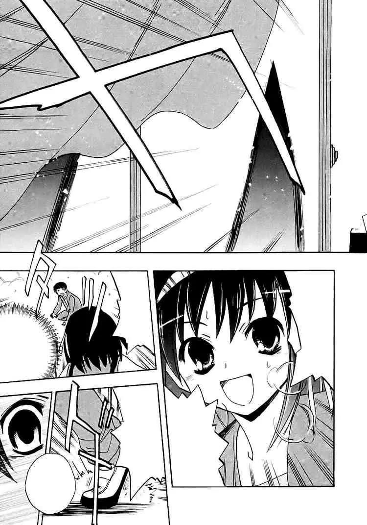 Suzumiya Haruhi no Yuuutsu Chapter 8 page 38 - Chapter 8: The Melancholy of Haruhi Suzumiya VIII