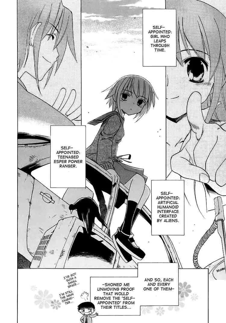 Suzumiya Haruhi no Yuuutsu Chapter 8 page 4 - Chapter 8: The Melancholy of Haruhi Suzumiya VIII