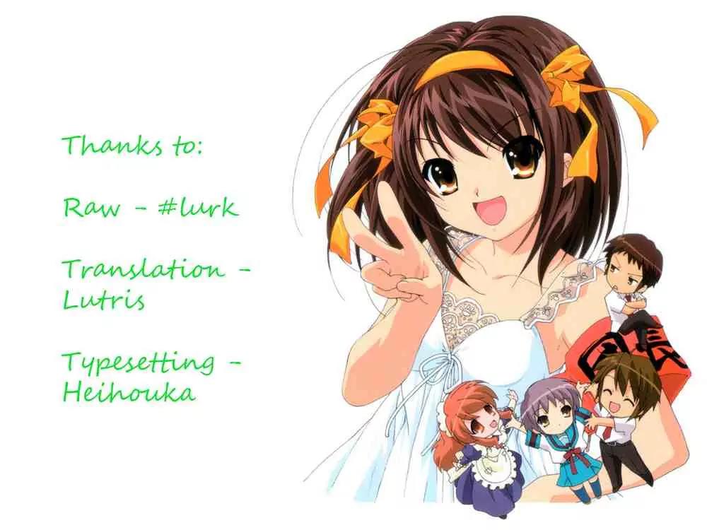 Suzumiya Haruhi no Yuuutsu Chapter 8 page 46 - Chapter 8: The Melancholy of Haruhi Suzumiya VIII