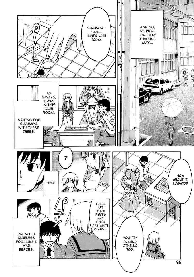 Suzumiya Haruhi no Yuuutsu Chapter 8 page 5 - Chapter 8: The Melancholy of Haruhi Suzumiya VIII