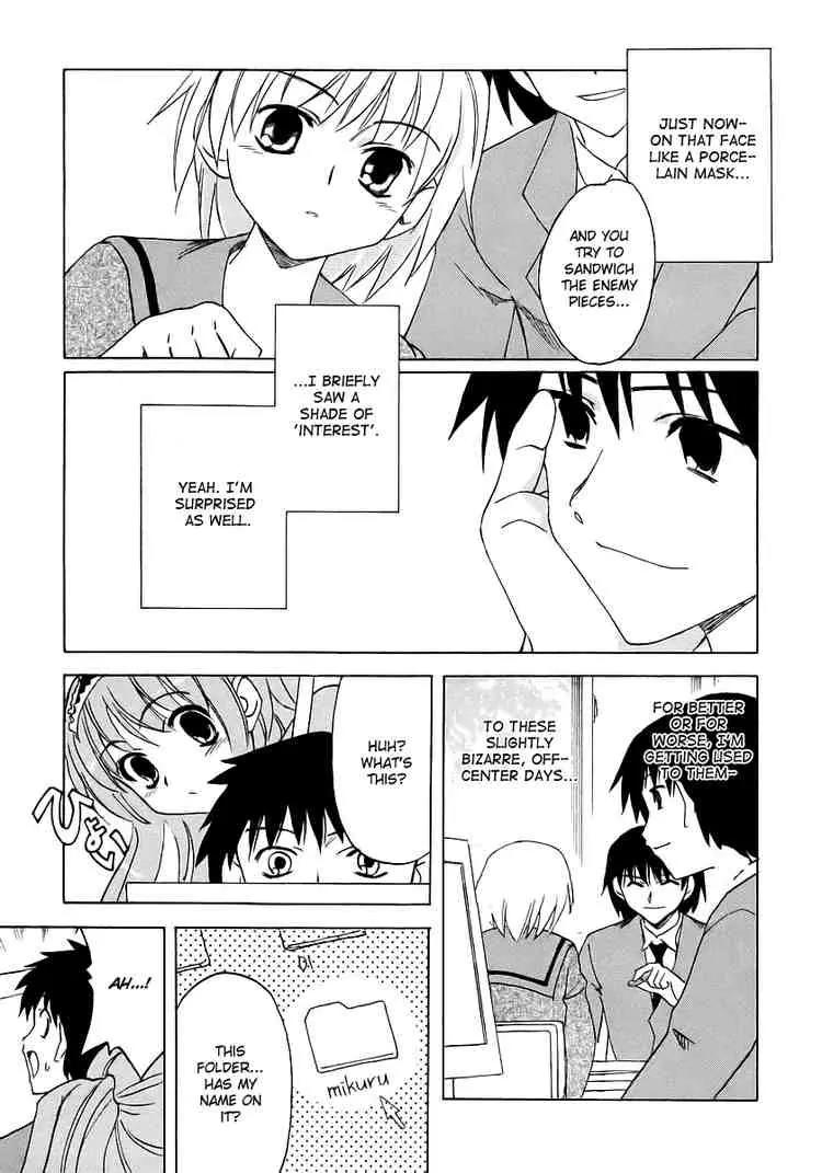 Suzumiya Haruhi no Yuuutsu Chapter 8 page 6 - Chapter 8: The Melancholy of Haruhi Suzumiya VIII