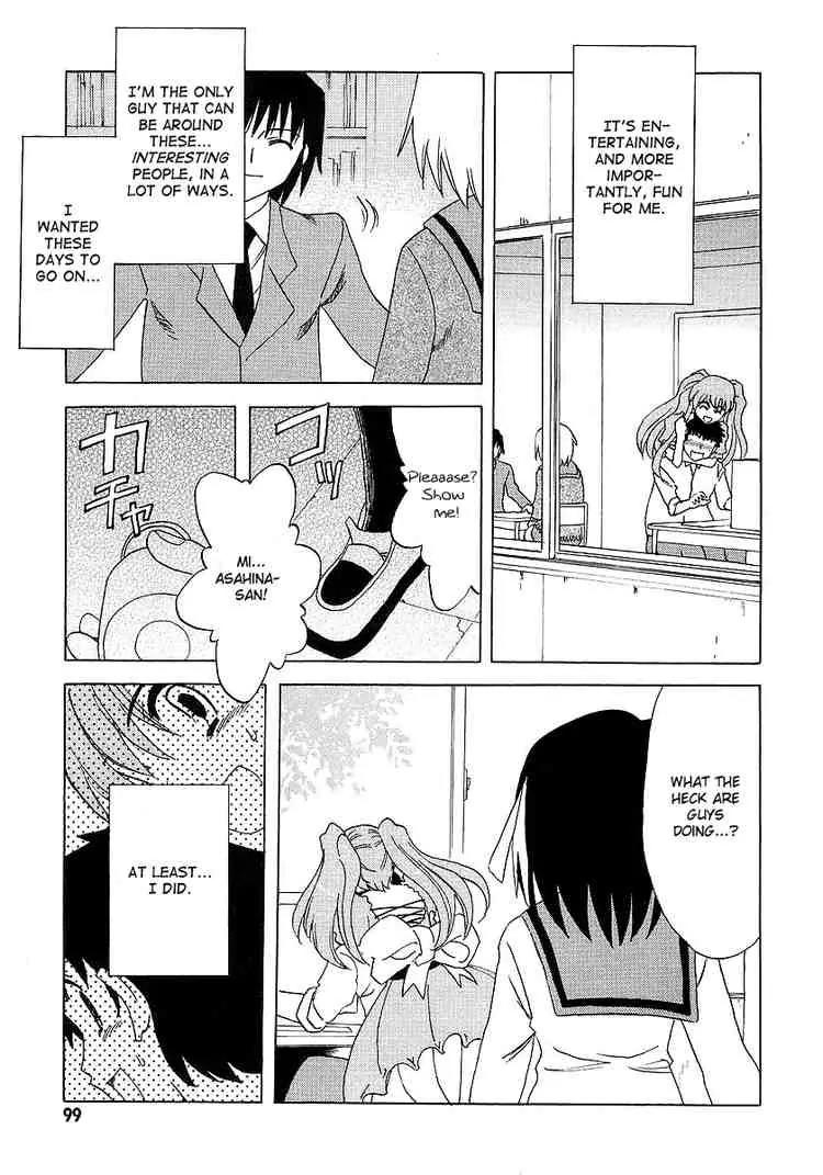 Suzumiya Haruhi no Yuuutsu Chapter 8 page 8 - Chapter 8: The Melancholy of Haruhi Suzumiya VIII