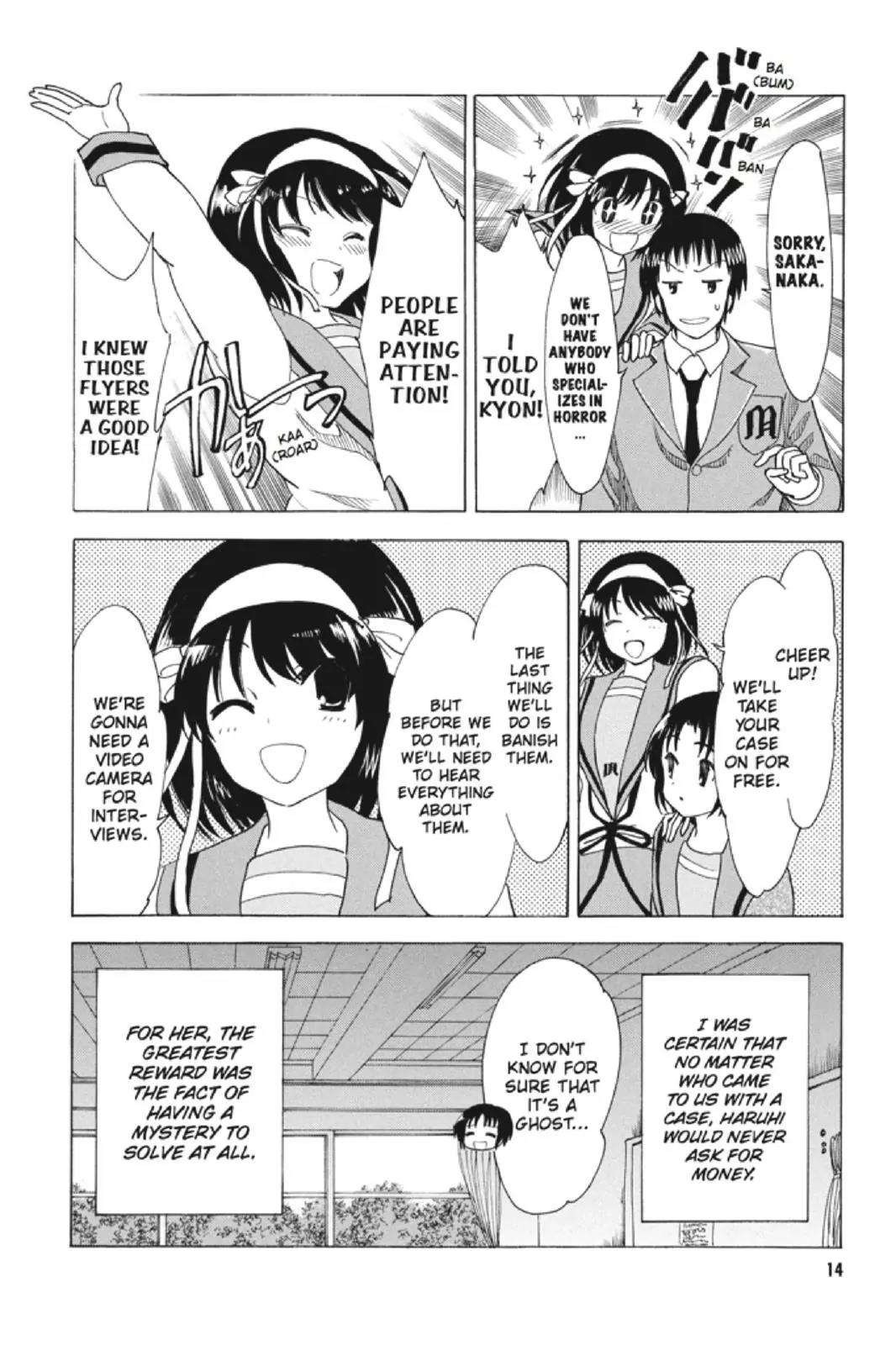 Suzumiya Haruhi no Yuuutsu Chapter 80 page 16 - Chapter 80: Wandering Shadow I