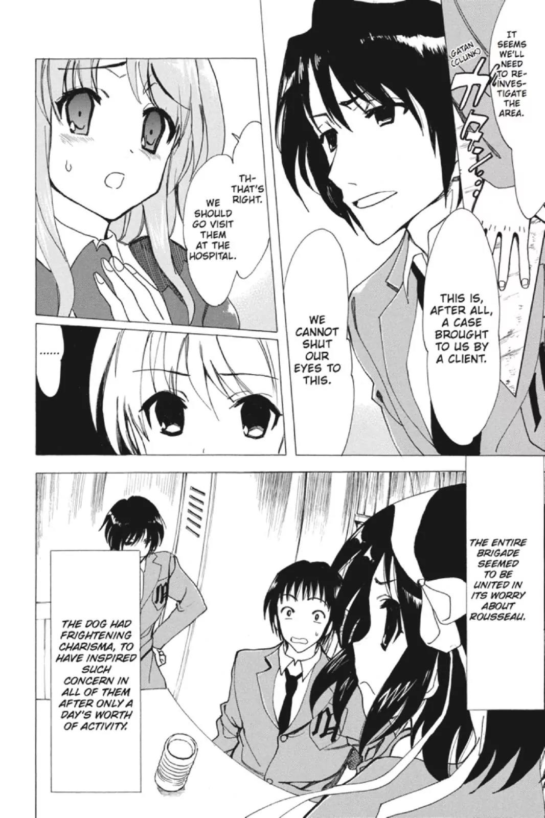 Suzumiya Haruhi no Yuuutsu Chapter 81 page 16 - Chapter 81: Wandering Shadow II