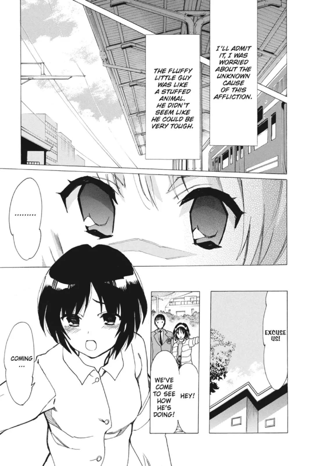 Suzumiya Haruhi no Yuuutsu Chapter 81 page 17 - Chapter 81: Wandering Shadow II