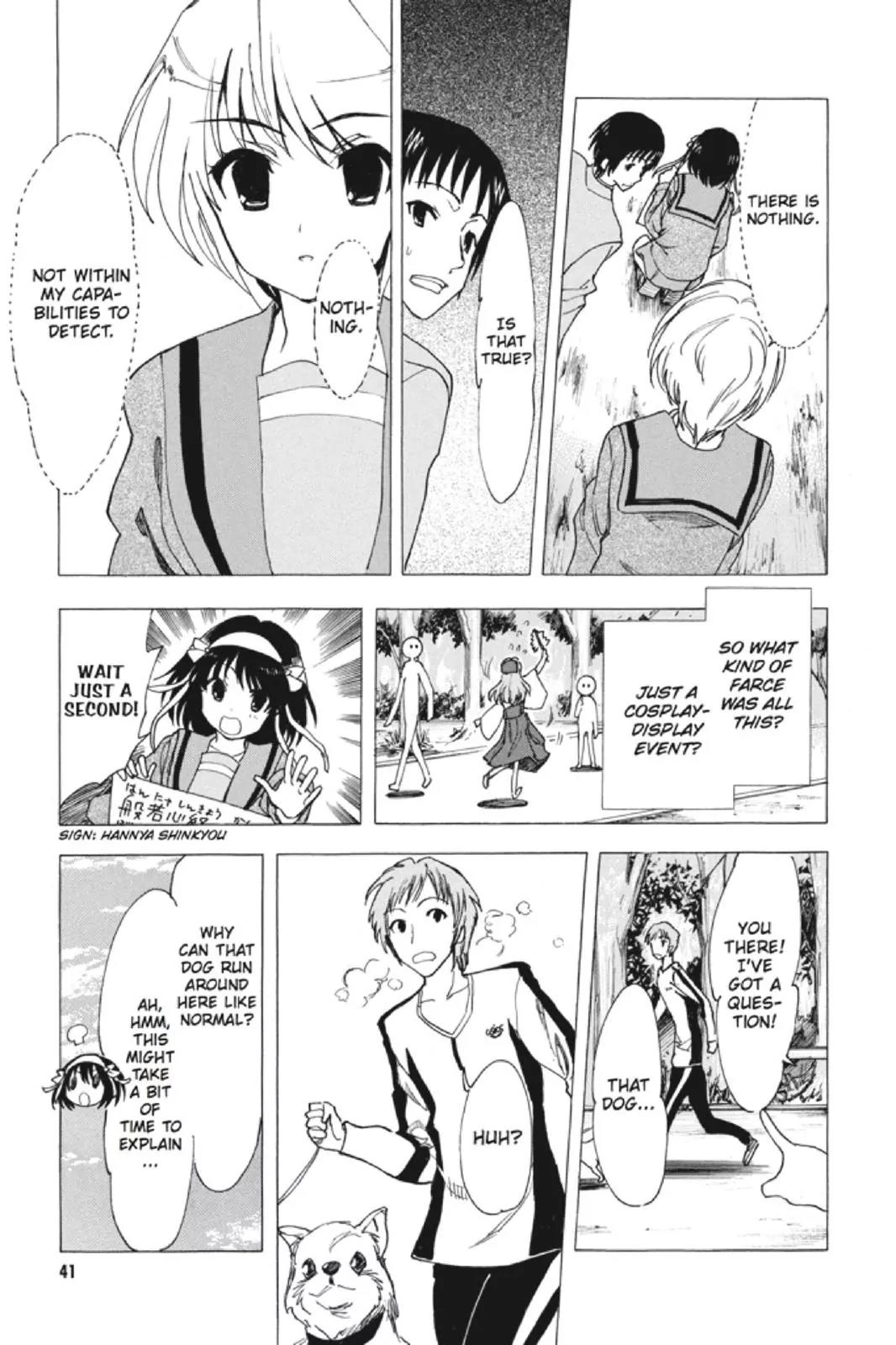 Suzumiya Haruhi no Yuuutsu Chapter 81 page 5 - Chapter 81: Wandering Shadow II