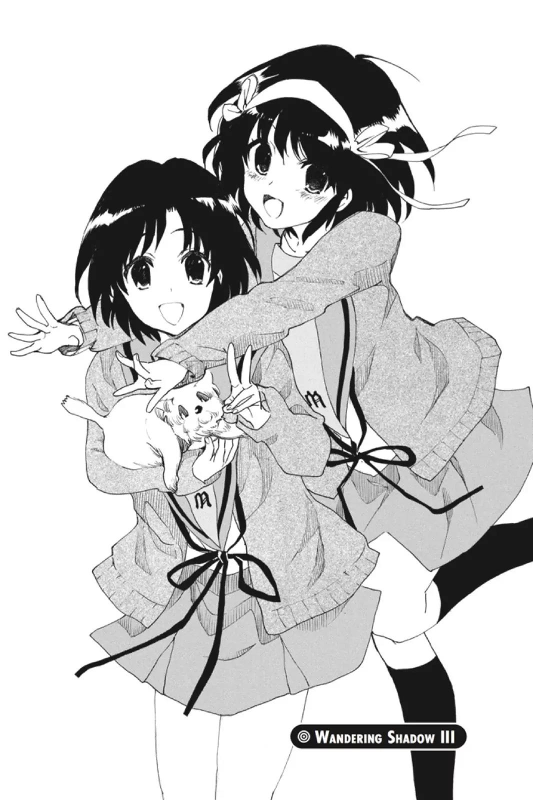 Suzumiya Haruhi no Yuuutsu Chapter 82 page 2 - Chapter 82: Wandering Shadow III
