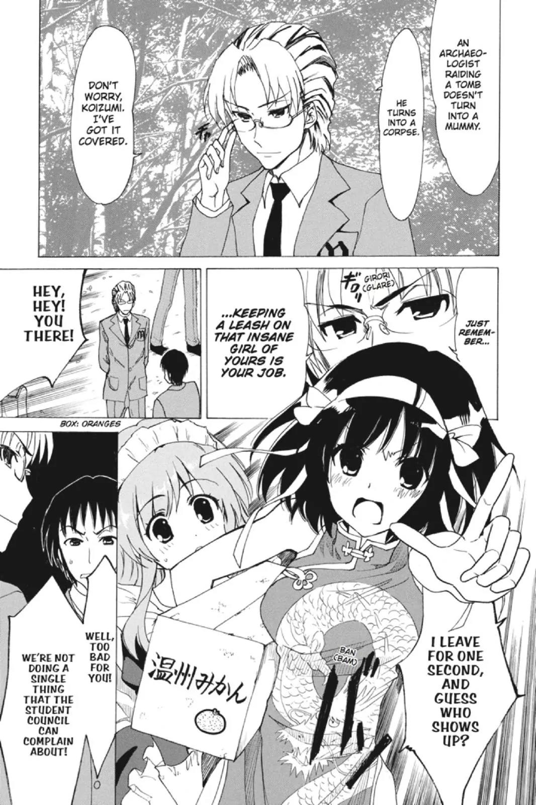 Suzumiya Haruhi no Yuuutsu Chapter 83 page 13 - Chapter 83: The Dissociation of Haruhi Suzumiya I