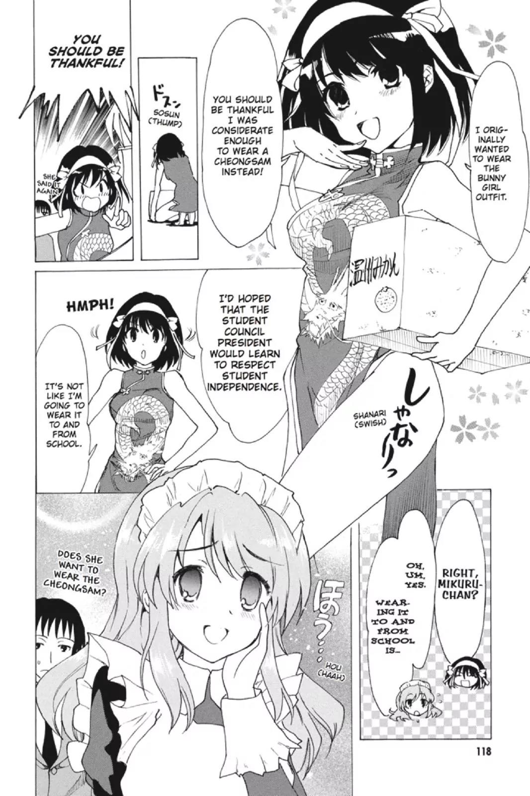 Suzumiya Haruhi no Yuuutsu Chapter 83 page 14 - Chapter 83: The Dissociation of Haruhi Suzumiya I