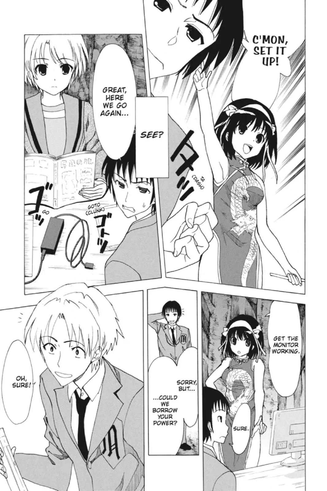Suzumiya Haruhi no Yuuutsu Chapter 83 page 17 - Chapter 83: The Dissociation of Haruhi Suzumiya I