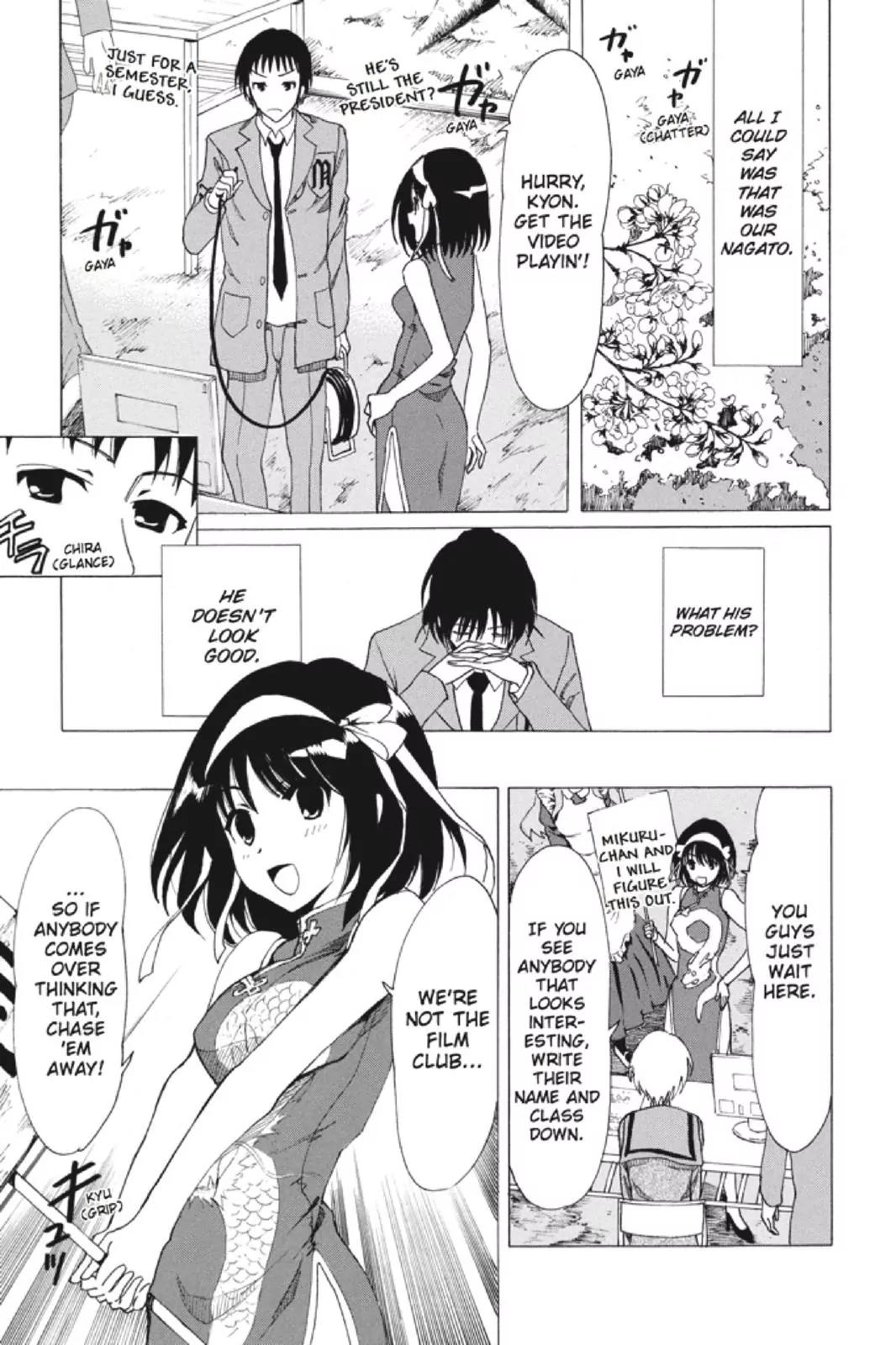 Suzumiya Haruhi no Yuuutsu Chapter 83 page 19 - Chapter 83: The Dissociation of Haruhi Suzumiya I