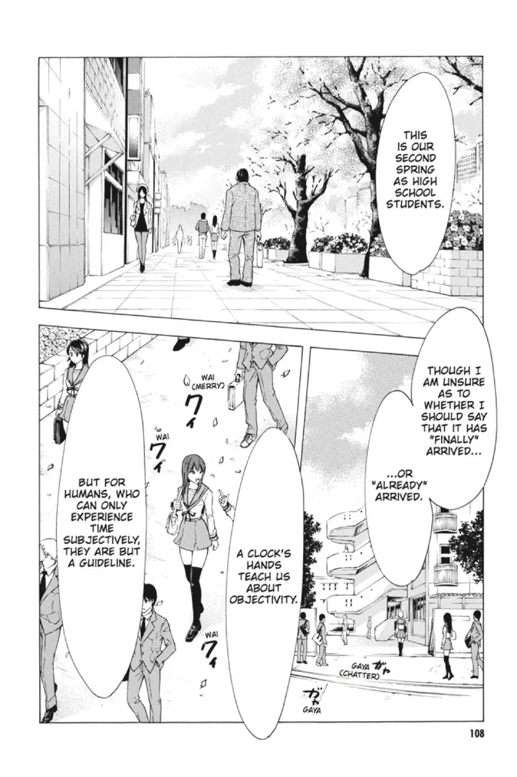 Suzumiya Haruhi no Yuuutsu Chapter 83 page 4 - Chapter 83: The Dissociation of Haruhi Suzumiya I