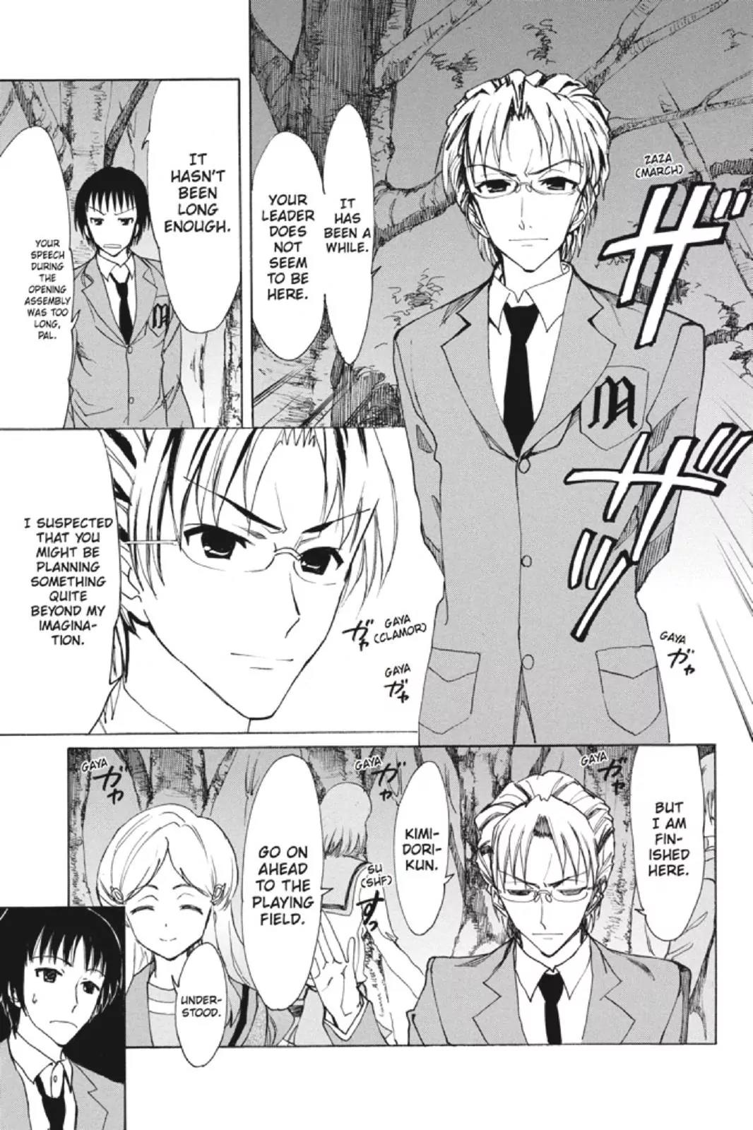 Suzumiya Haruhi no Yuuutsu Chapter 83 page 9 - Chapter 83: The Dissociation of Haruhi Suzumiya I