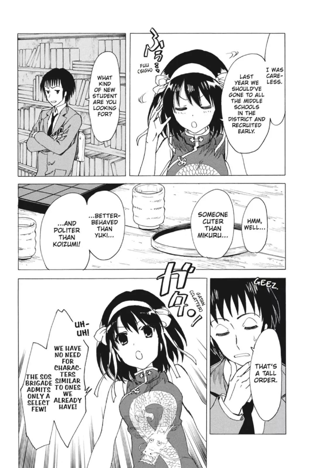 Suzumiya Haruhi no Yuuutsu Chapter 84 page 29 - Chapter 84: The Dissociation of Haruhi Suzumiya II
