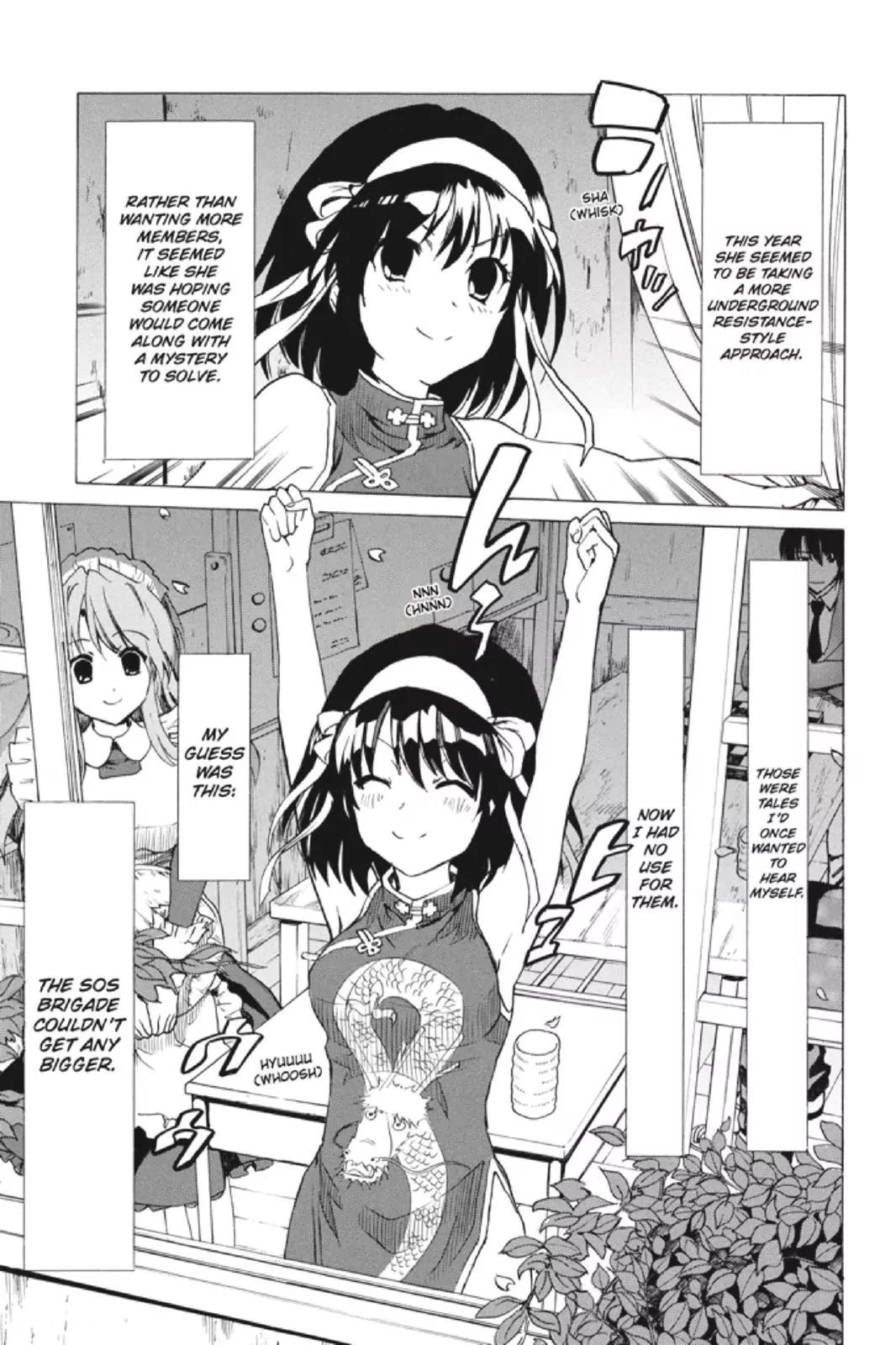 Suzumiya Haruhi no Yuuutsu Chapter 84 page 31 - Chapter 84: The Dissociation of Haruhi Suzumiya II
