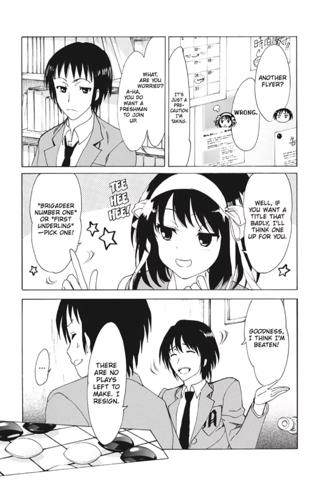 Suzumiya Haruhi no Yuuutsu Chapter 85 page 11 - Chapter 85: The Dissociation of Haruhi Suzumiya III
