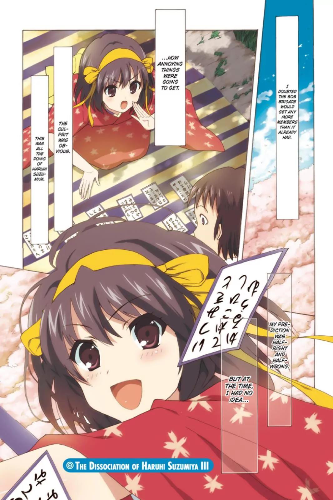 Suzumiya Haruhi no Yuuutsu Chapter 85 page 3 - Chapter 85: The Dissociation of Haruhi Suzumiya III